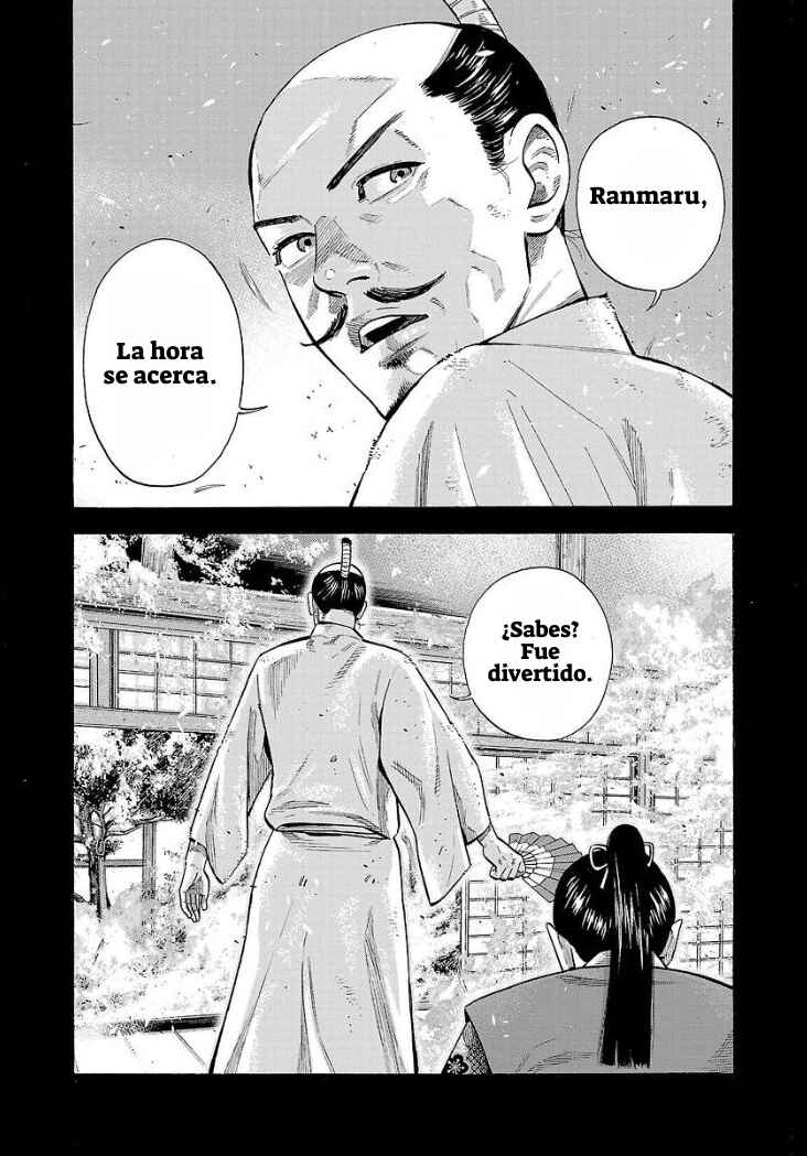 Babanbabanban Vampire Chapter 2 - Page 20