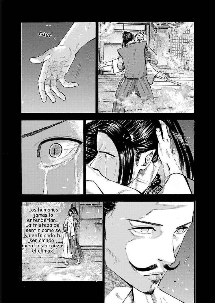 Babanbabanban Vampire Chapter 2 - Page 23