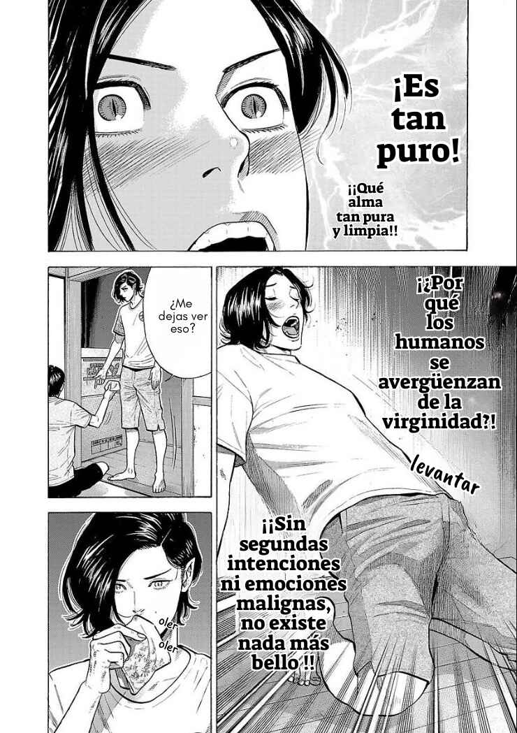 Babanbabanban Vampire Chapter 2 - Page 26
