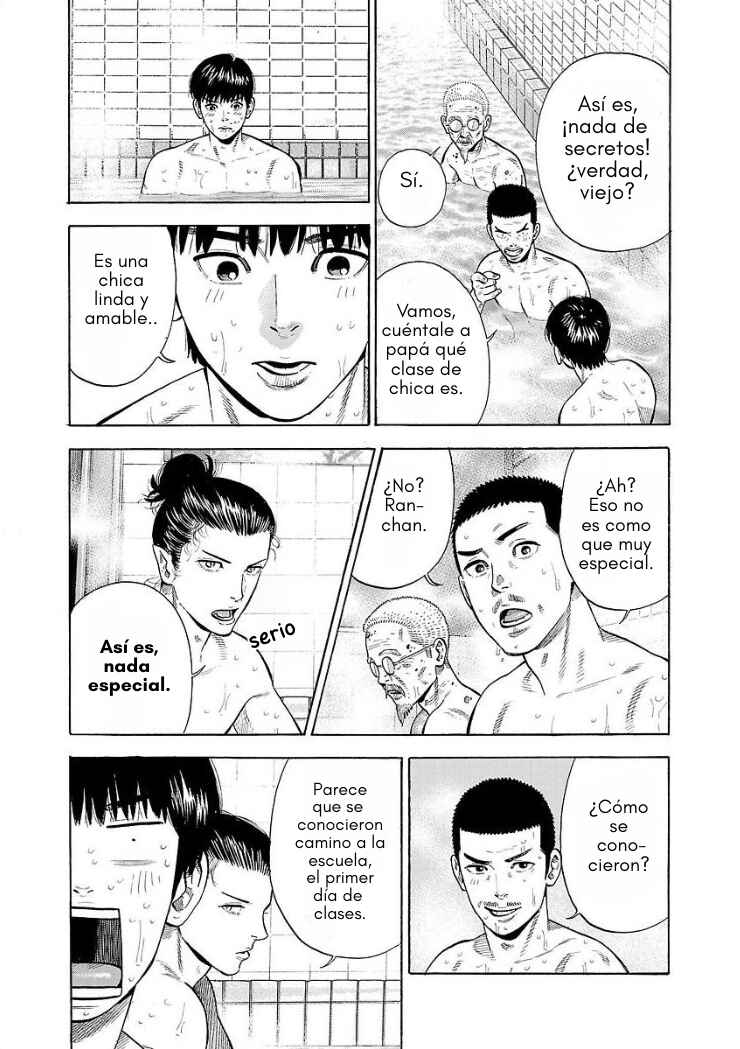 Babanbabanban Vampire Chapter 2 - Page 9