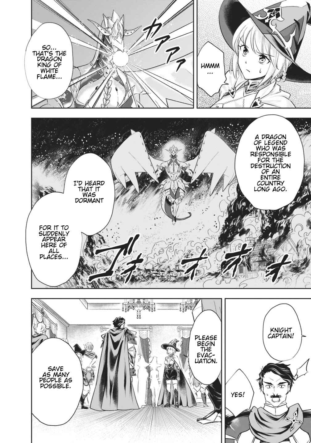 Ore no Ie ga Maryoku Spot datta Ken: Sundeiru dake de Sekai Saikyou Chapter 21 - Page 4