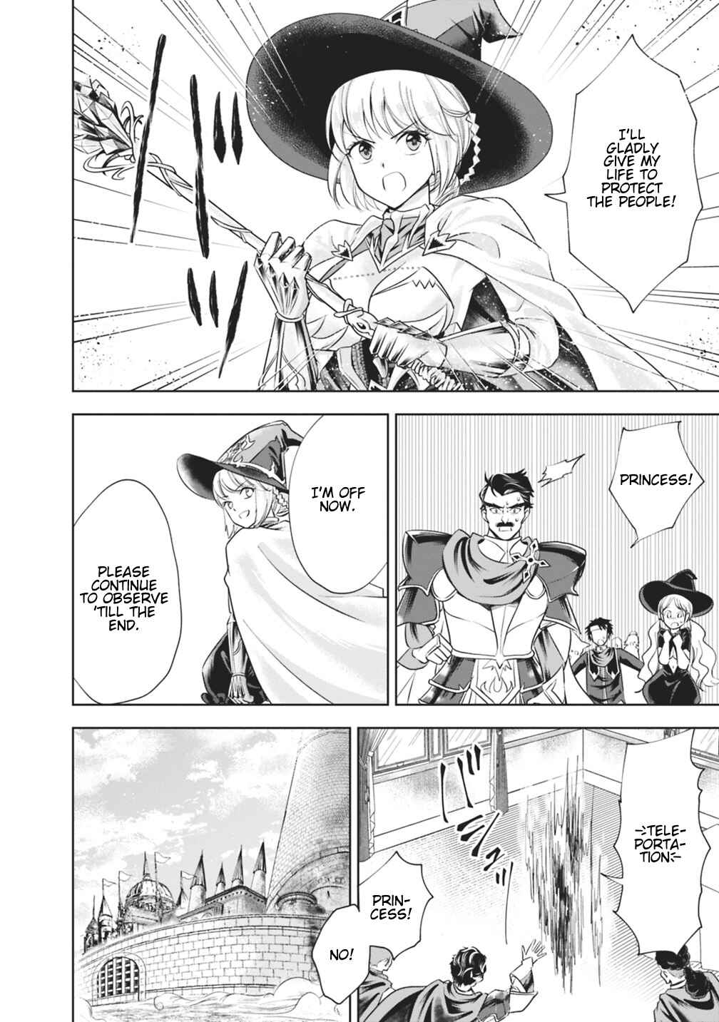 Ore no Ie ga Maryoku Spot datta Ken: Sundeiru dake de Sekai Saikyou Chapter 21 - Page 8
