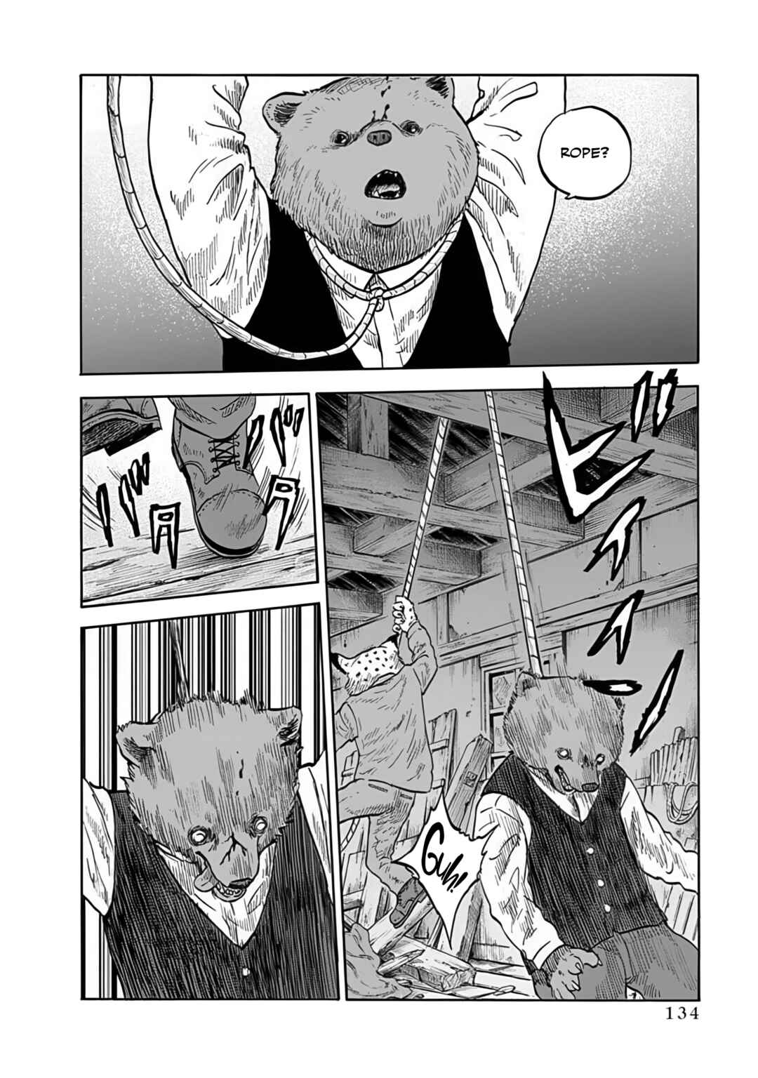 Doubutsu Ningen Chapter 4 - Page 12