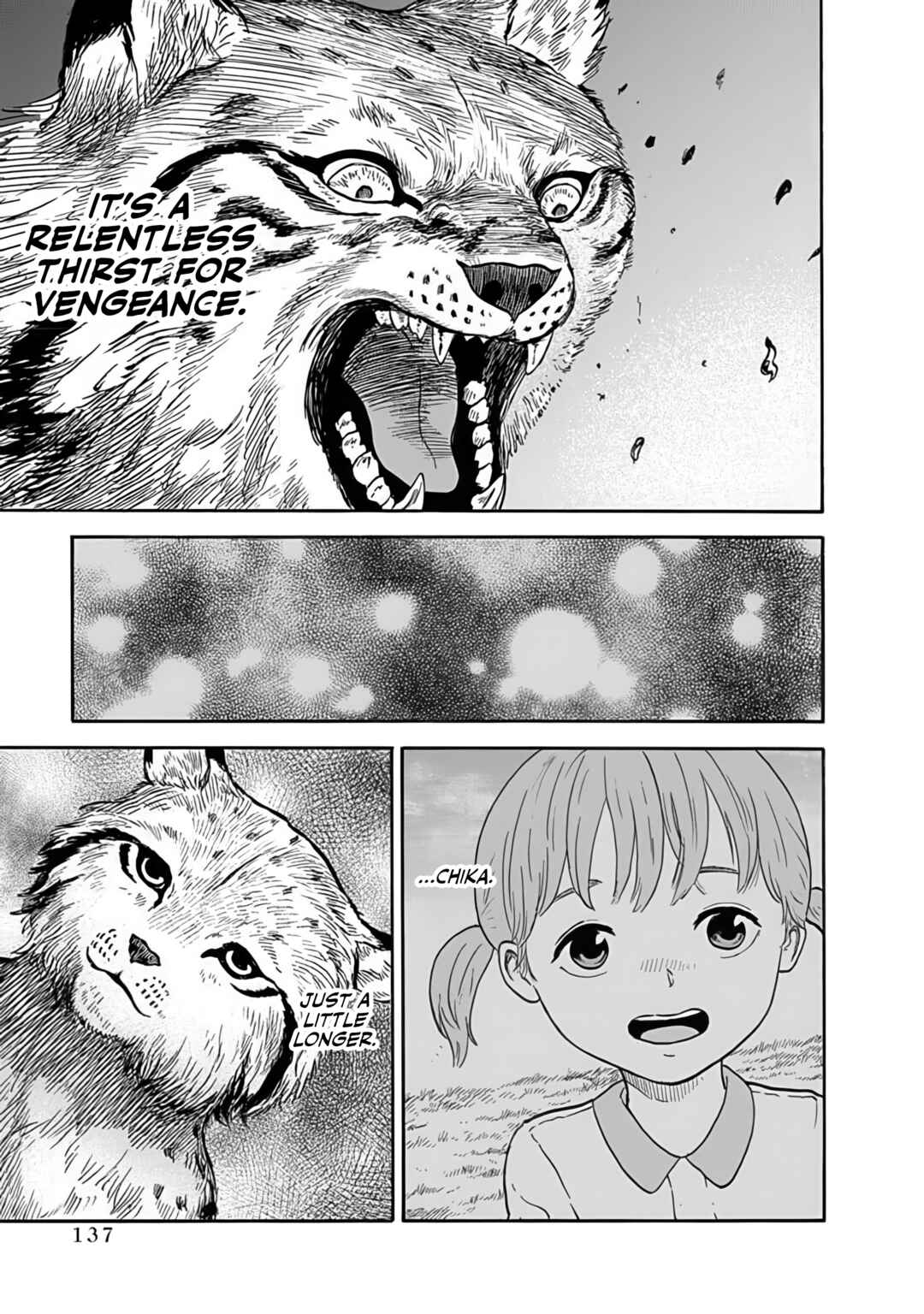 Doubutsu Ningen Chapter 4 - Page 15