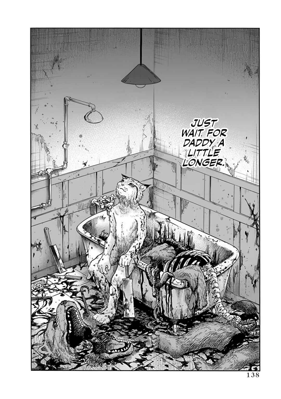 Doubutsu Ningen Chapter 4 - Page 16