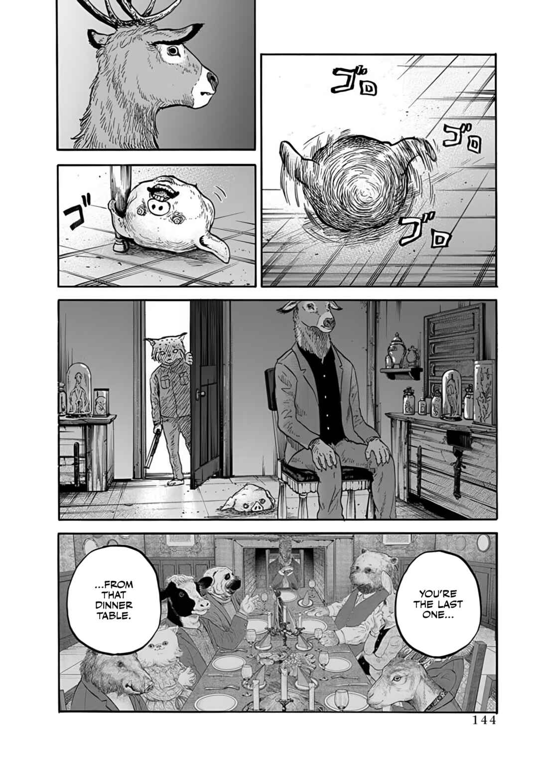 Doubutsu Ningen Chapter 4 - Page 22