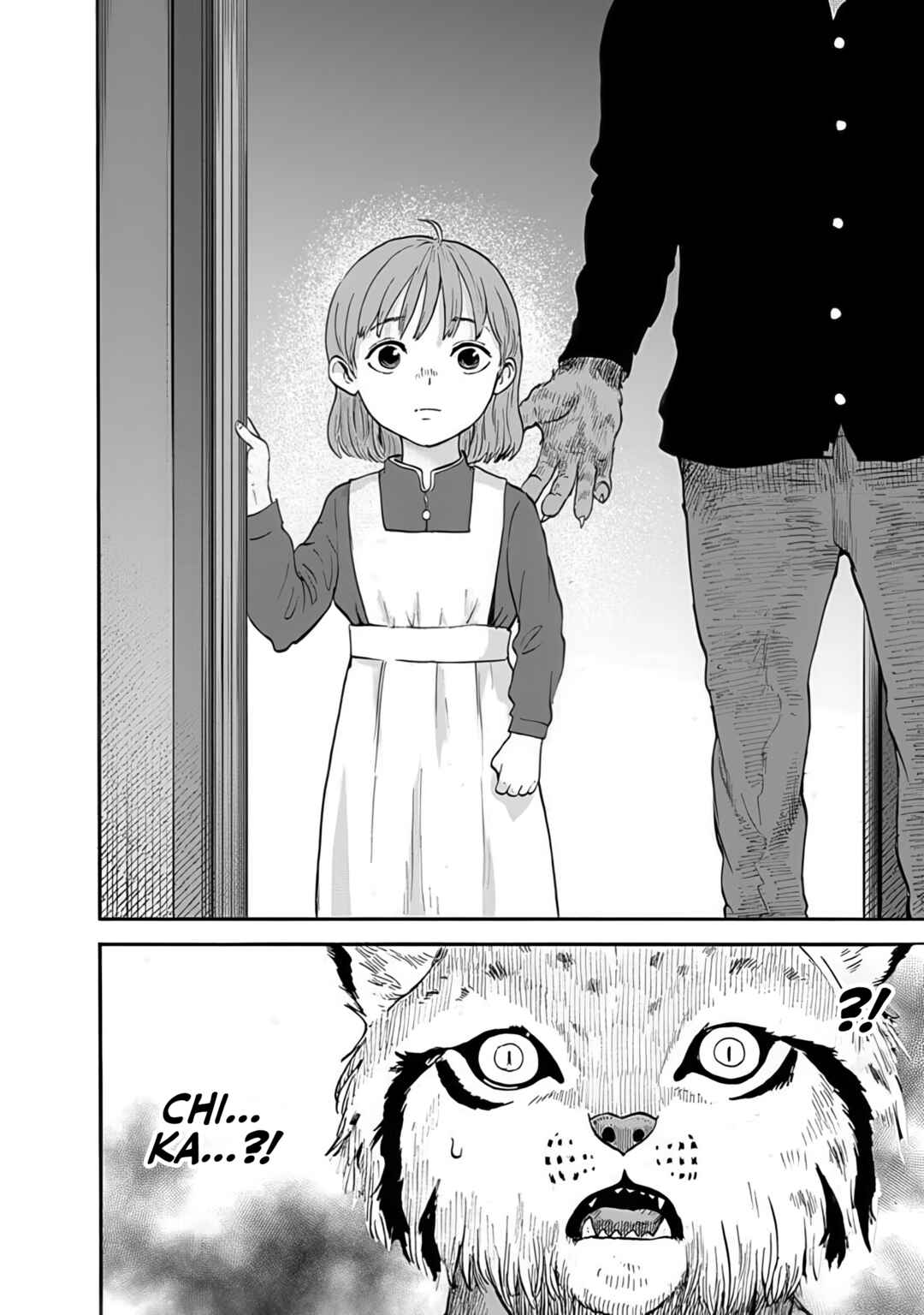 Doubutsu Ningen Chapter 4 - Page 30