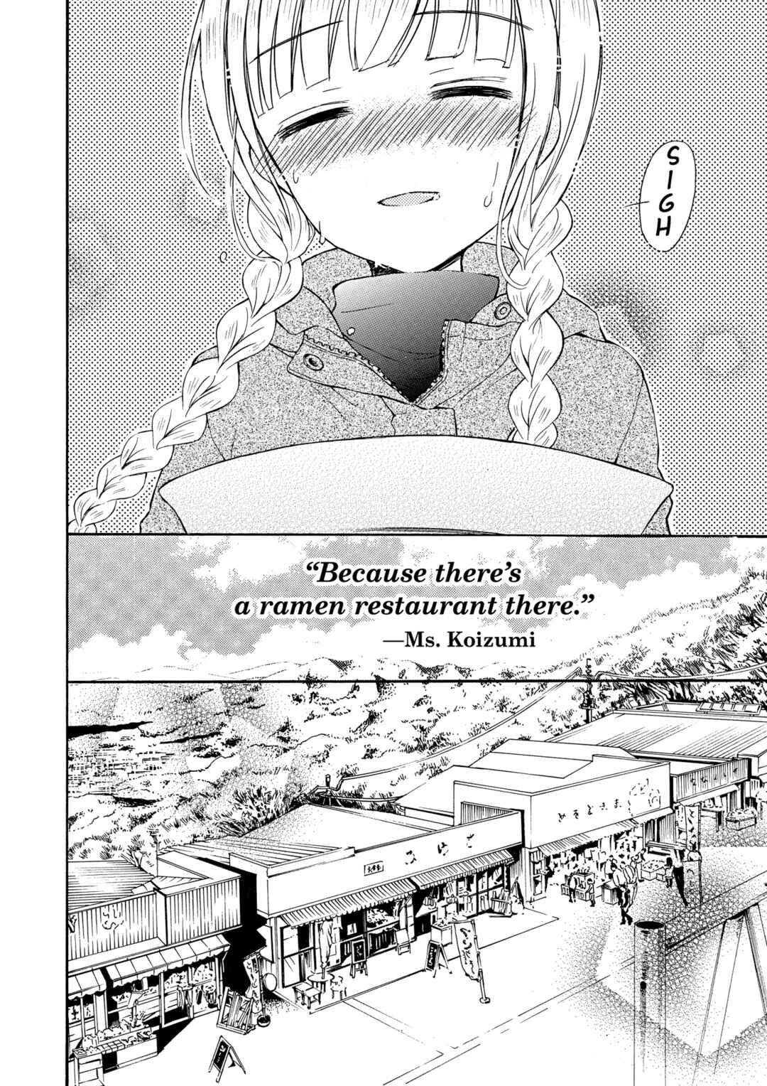Ramen Daisuki Koizumi-san Chapter 20 - Page 14