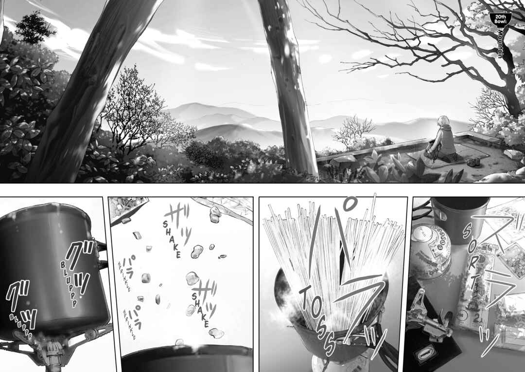 Ramen Daisuki Koizumi-san Chapter 20 - Page 2