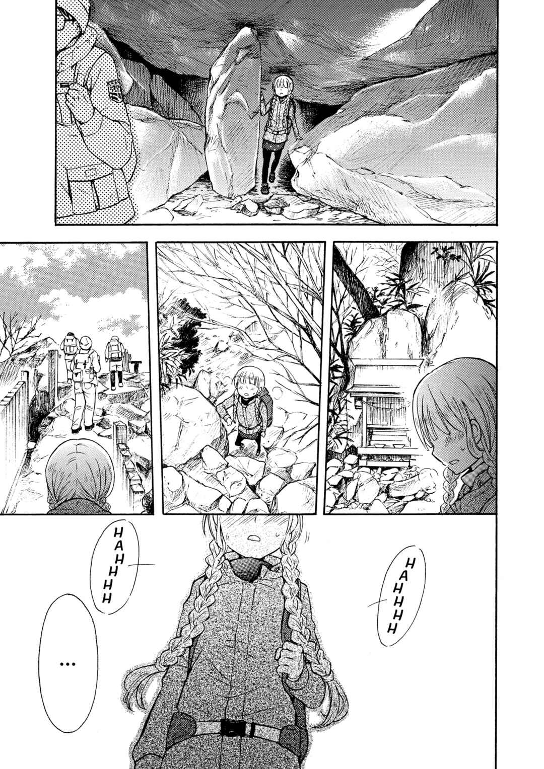 Ramen Daisuki Koizumi-san Chapter 20 - Page 8