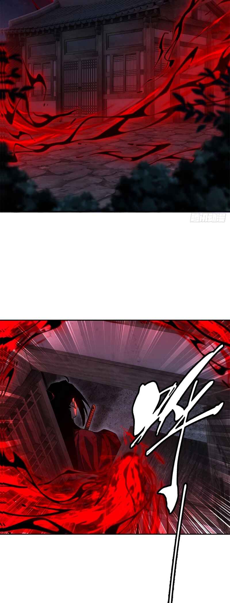 Dao of the Bizarre Immortal Chapter 58 - Page 15