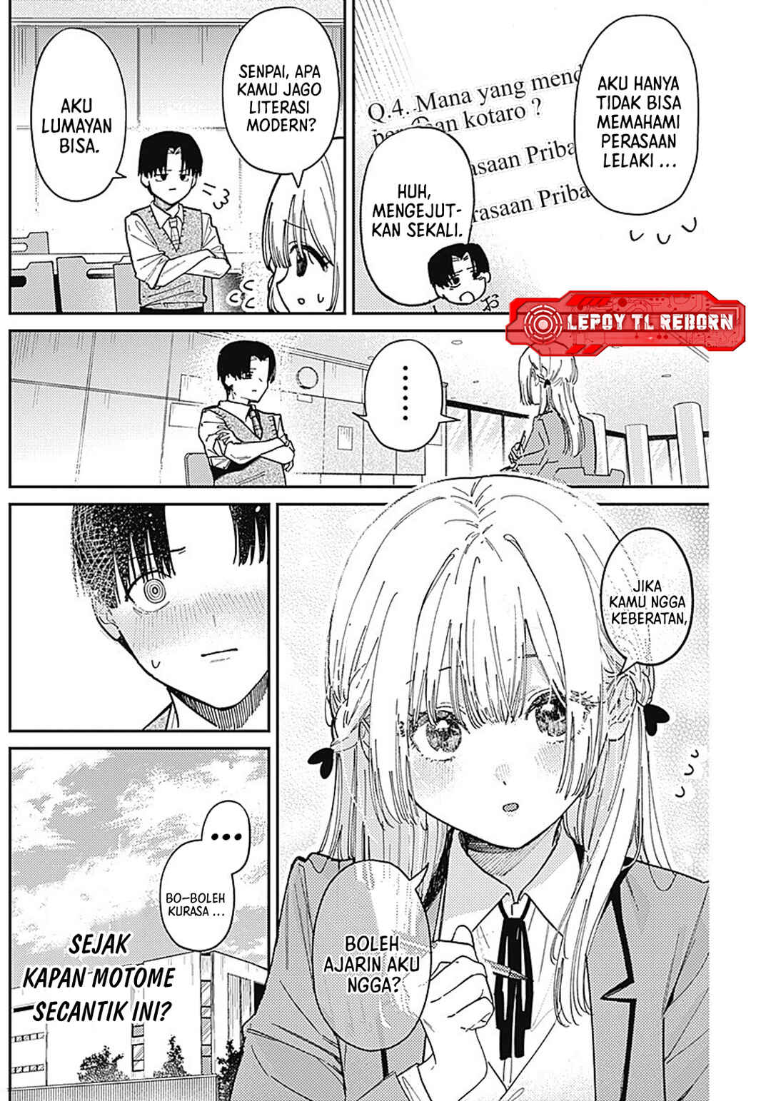 Motome Sugaki no Zako Sotsugyou♡ Chapter ? - Page 13