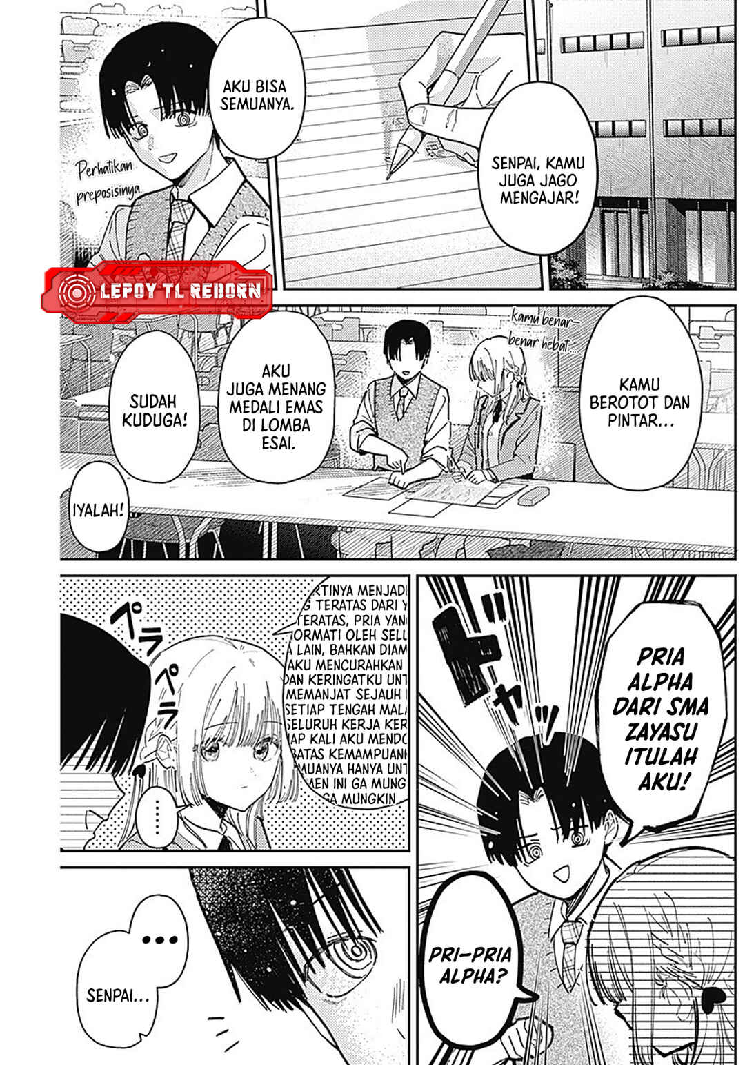 Motome Sugaki no Zako Sotsugyou♡ Chapter ? - Page 14