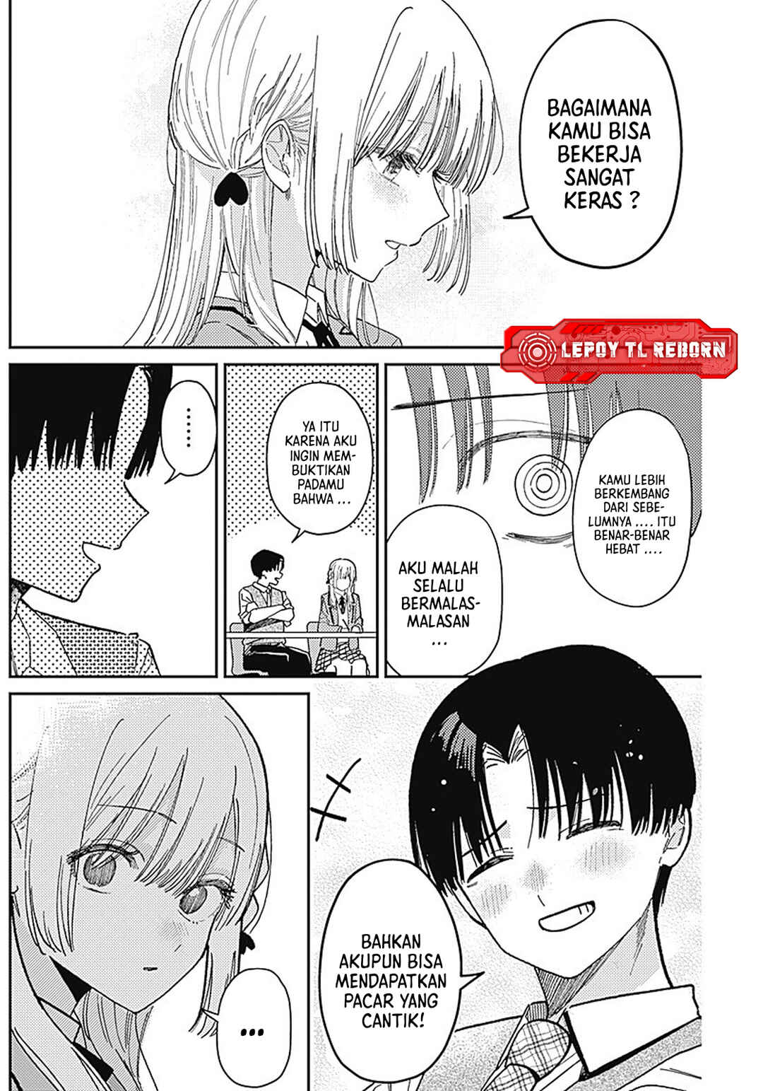 Motome Sugaki no Zako Sotsugyou♡ Chapter ? - Page 15