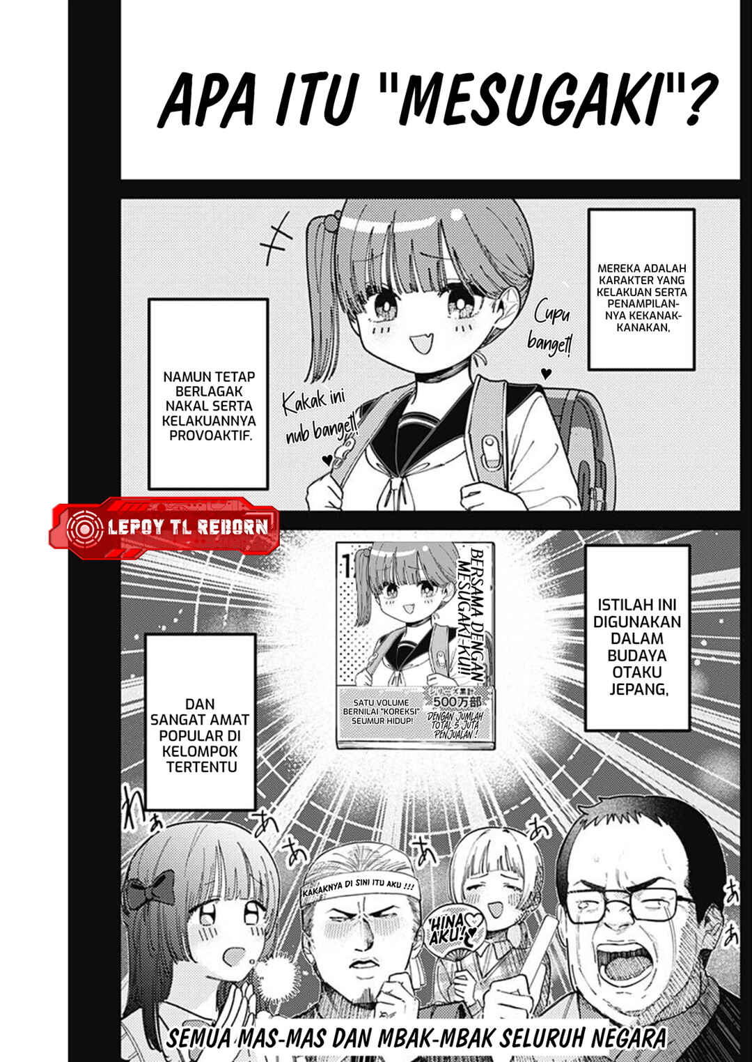 Motome Sugaki no Zako Sotsugyou♡ Chapter ? - Page 2