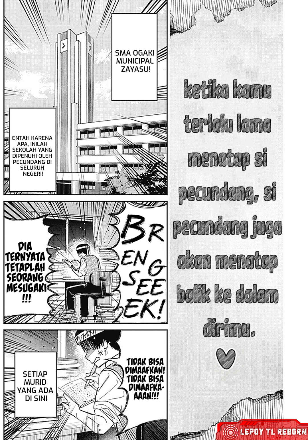 Motome Sugaki no Zako Sotsugyou♡ Chapter ? - Page 23