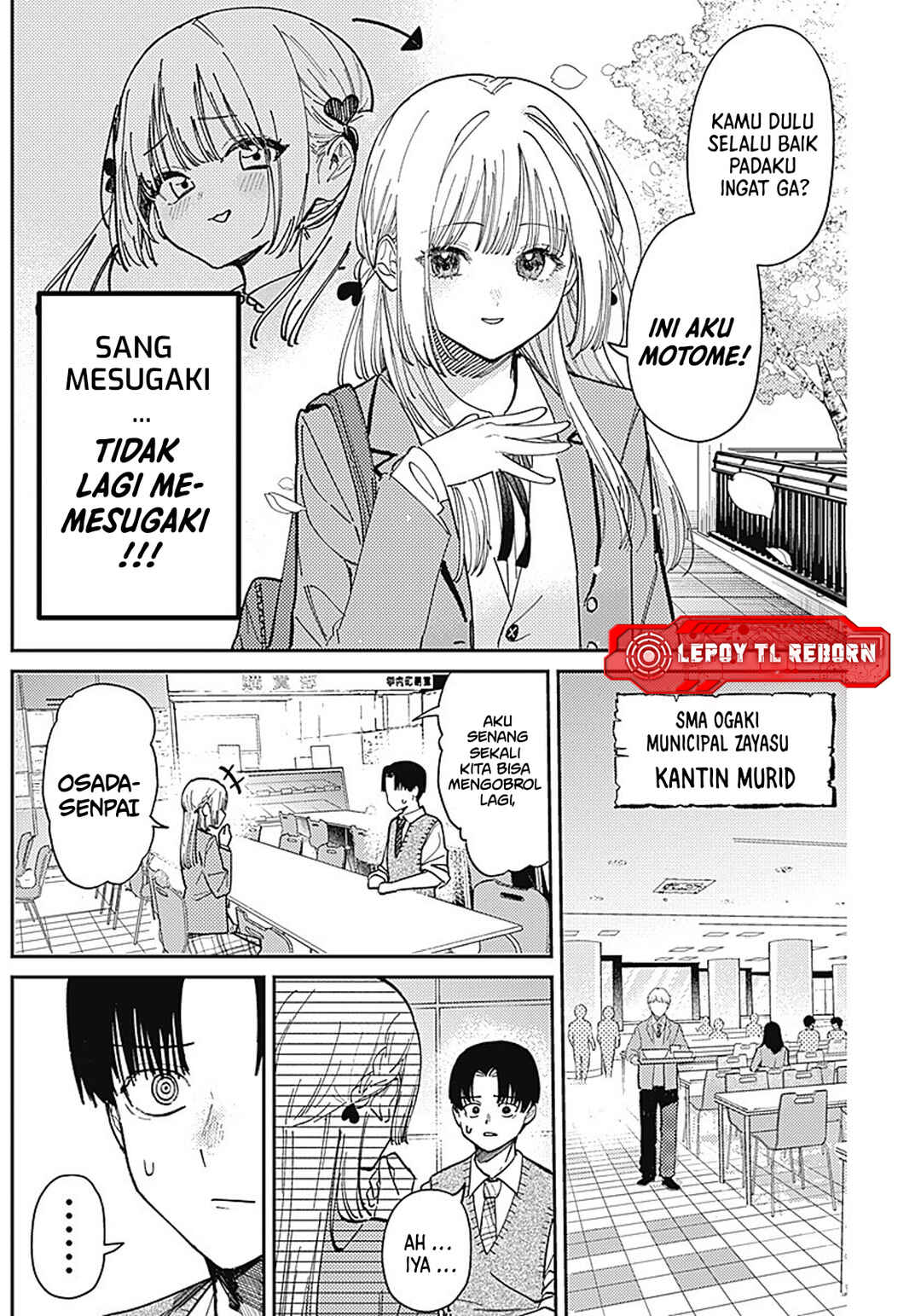 Motome Sugaki no Zako Sotsugyou♡ Chapter ? - Page 7