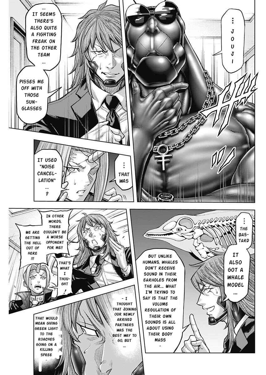 Terra Formars Chapter 249 - Page 13