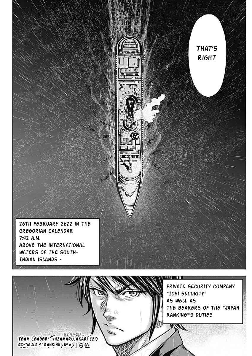 Terra Formars Chapter 249 - Page 4