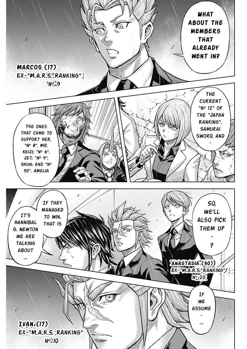 Terra Formars Chapter 249 - Page 5