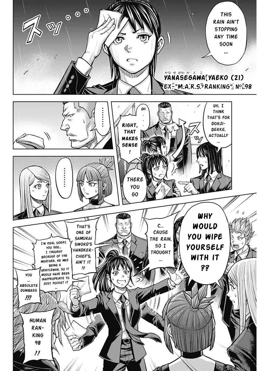 Terra Formars Chapter 249 - Page 8