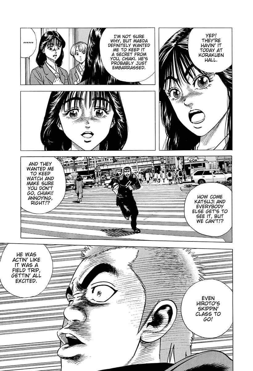 Rokudenashi Blues Chapter 392 - Page 16