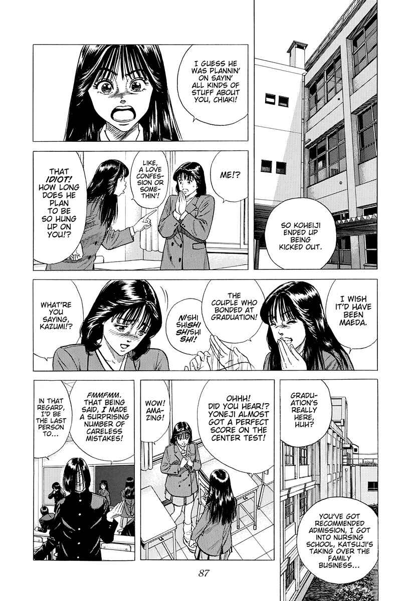 Rokudenashi Blues Chapter 392 - Page 4
