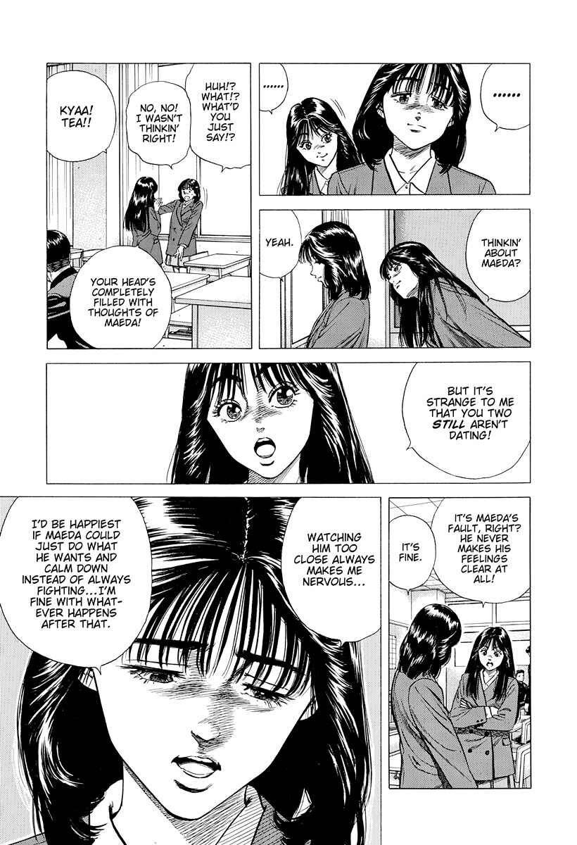 Rokudenashi Blues Chapter 392 - Page 6