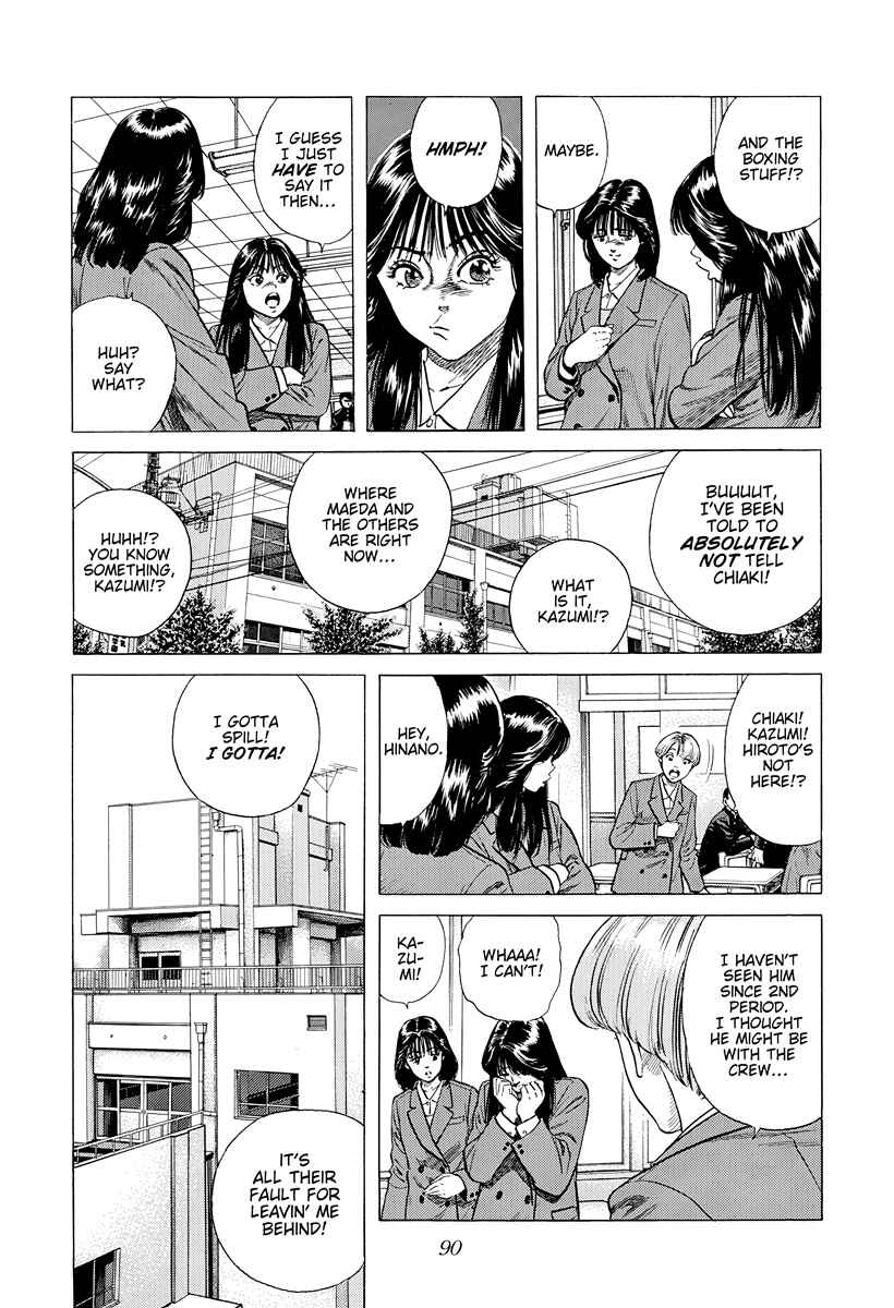 Rokudenashi Blues Chapter 392 - Page 7