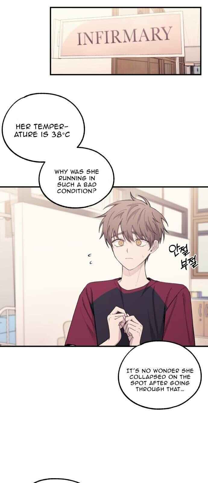 Yeon-u ui Sunjeong Chapter 51 - Page 11