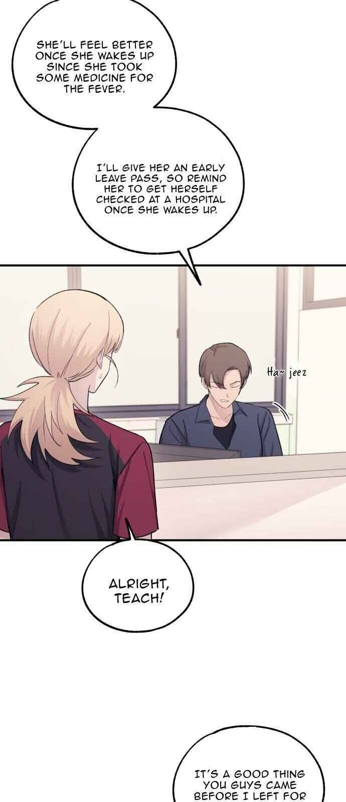 Yeon-u ui Sunjeong Chapter 51 - Page 12