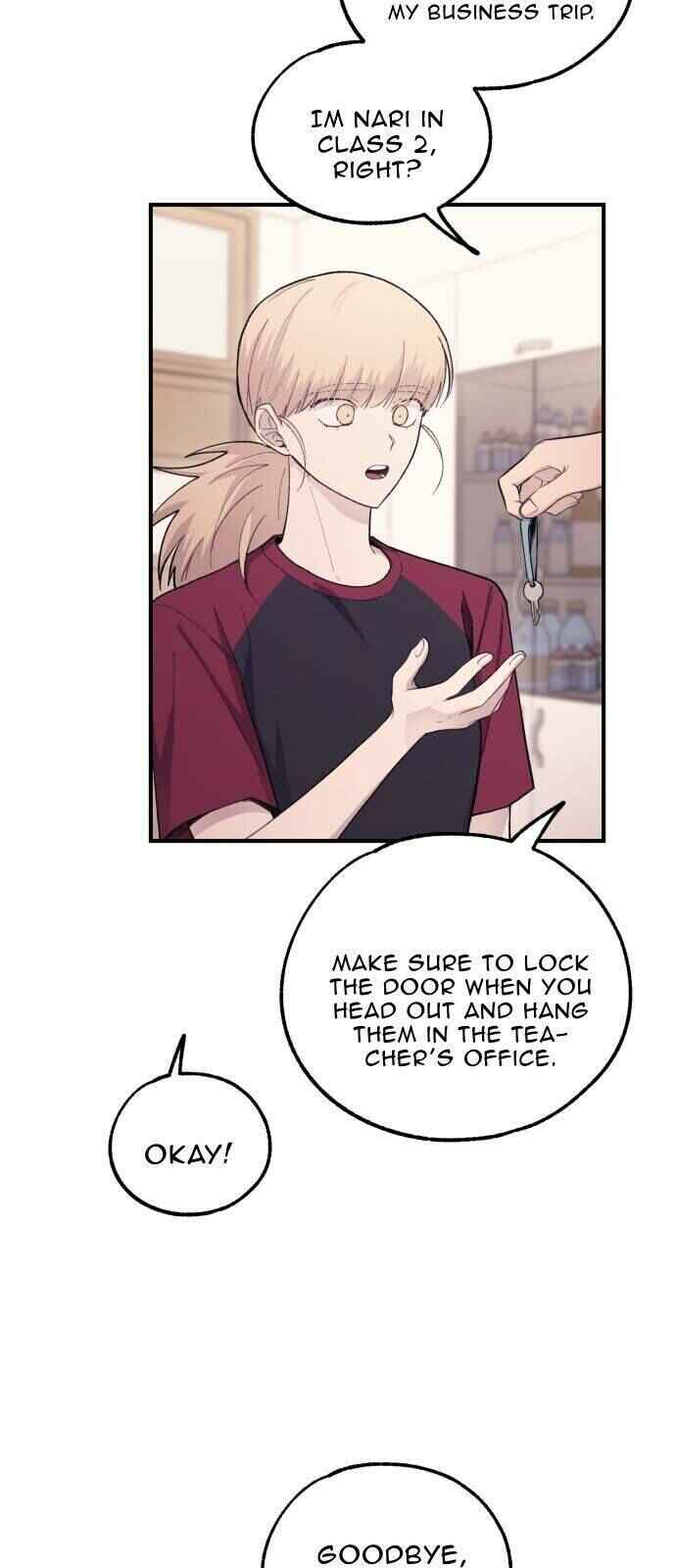Yeon-u ui Sunjeong Chapter 51 - Page 13