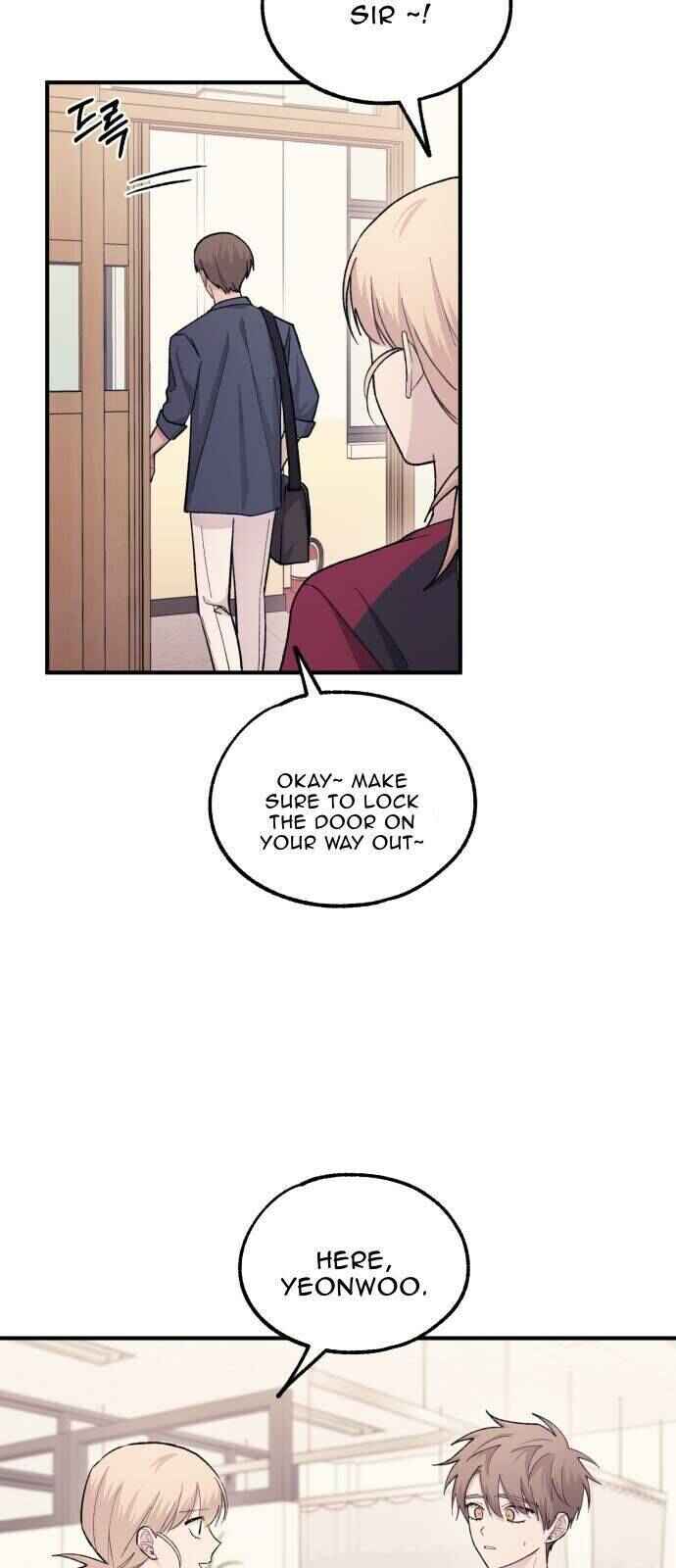 Yeon-u ui Sunjeong Chapter 51 - Page 14