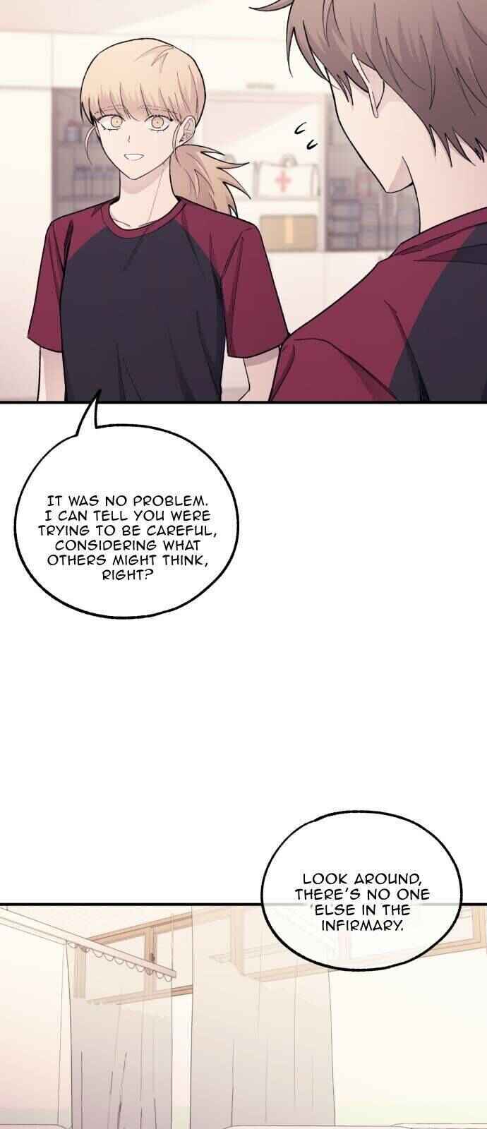 Yeon-u ui Sunjeong Chapter 51 - Page 16
