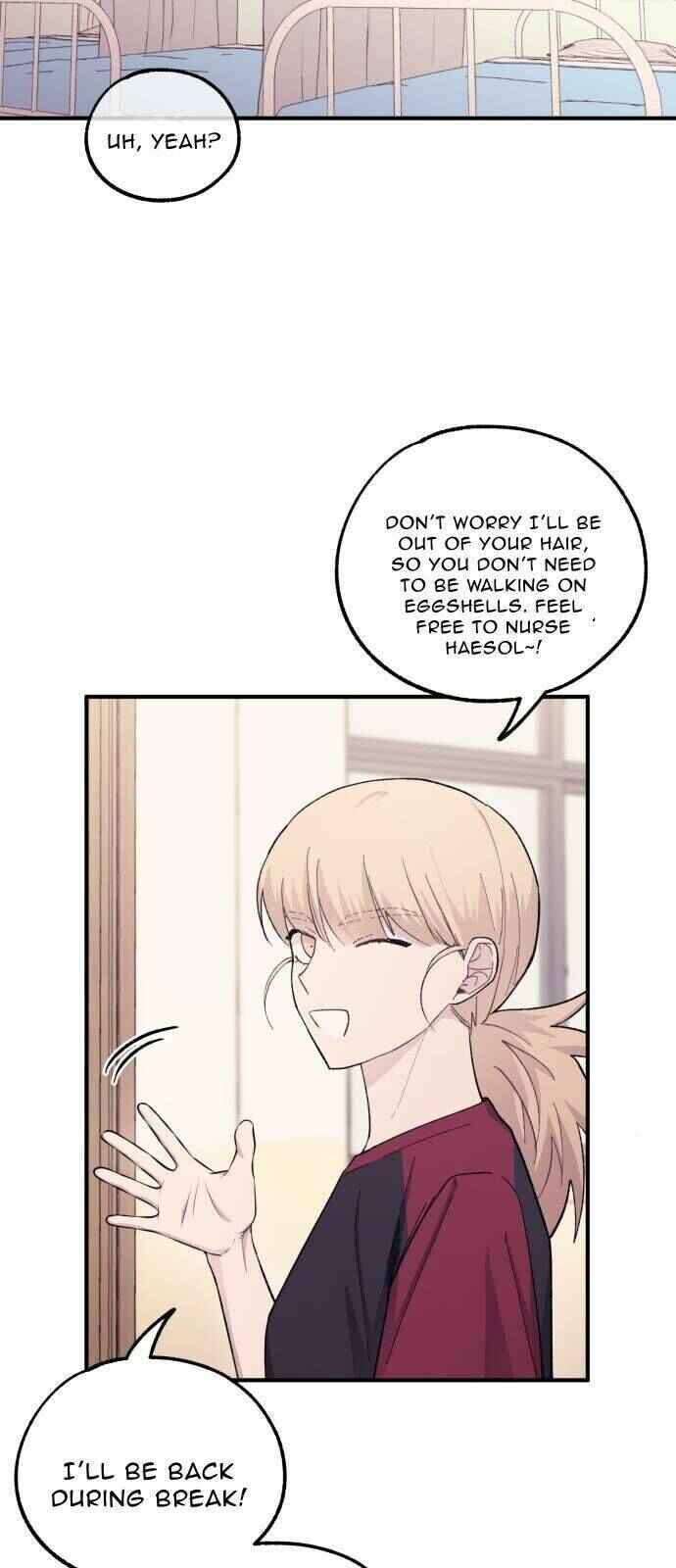 Yeon-u ui Sunjeong Chapter 51 - Page 17