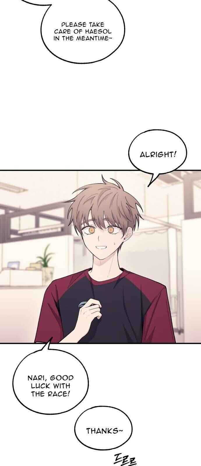 Yeon-u ui Sunjeong Chapter 51 - Page 18
