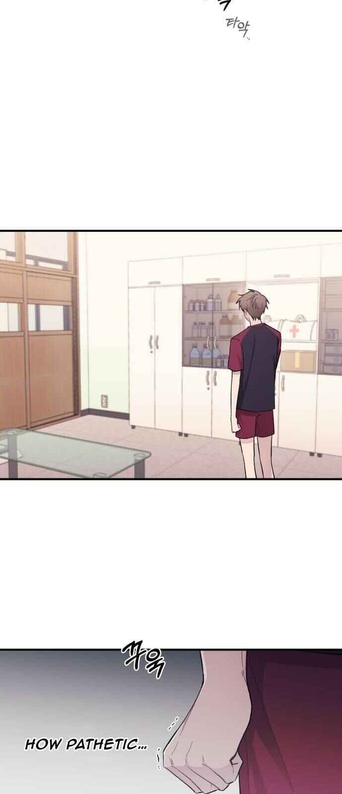 Yeon-u ui Sunjeong Chapter 51 - Page 19