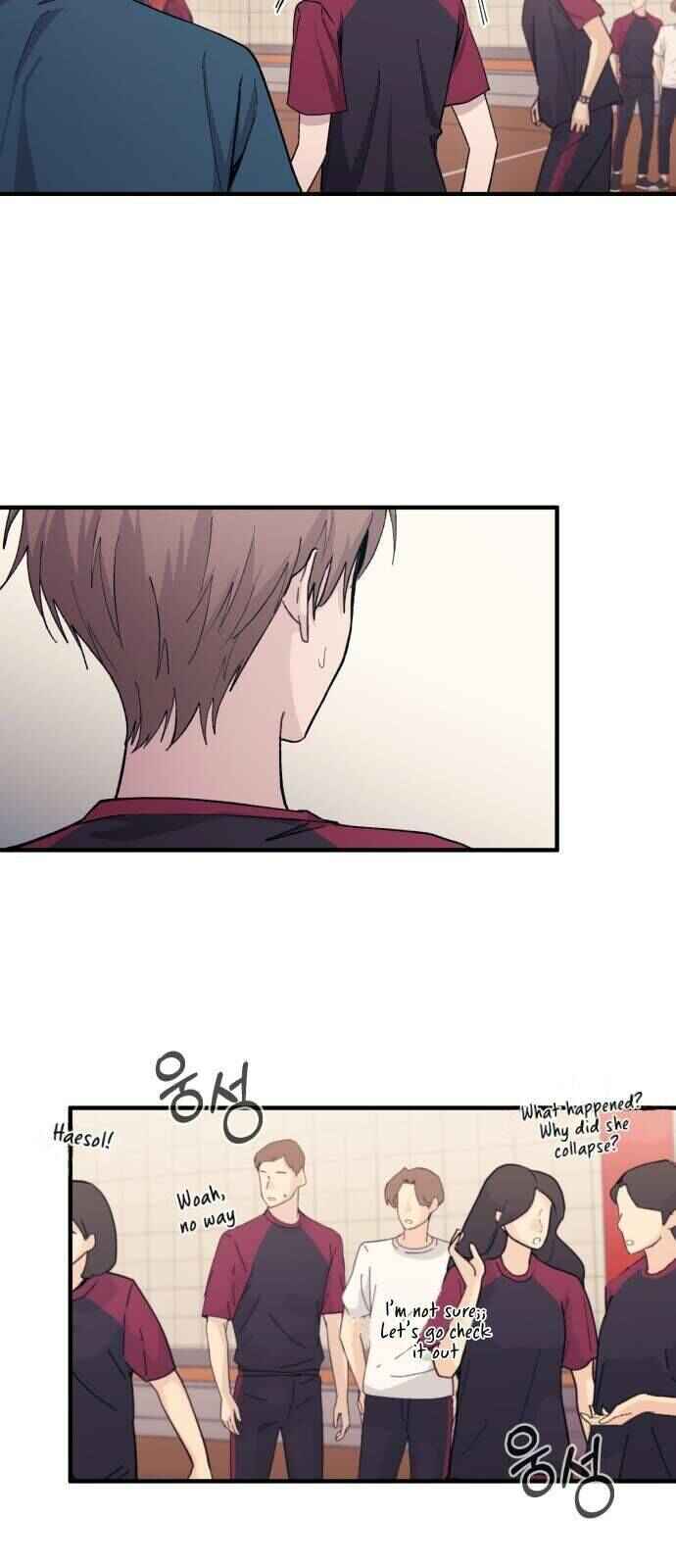 Yeon-u ui Sunjeong Chapter 51 - Page 2