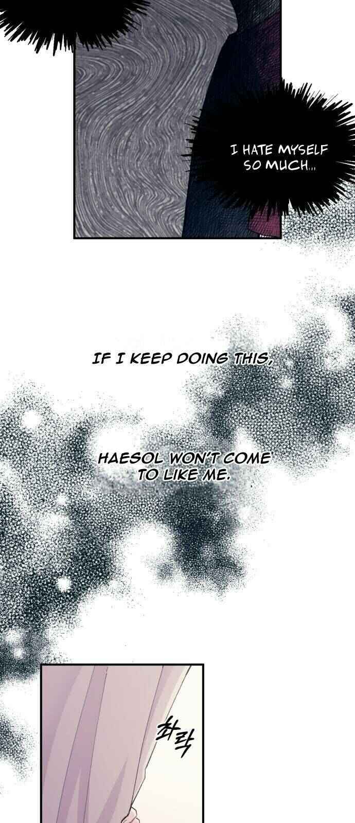 Yeon-u ui Sunjeong Chapter 51 - Page 22