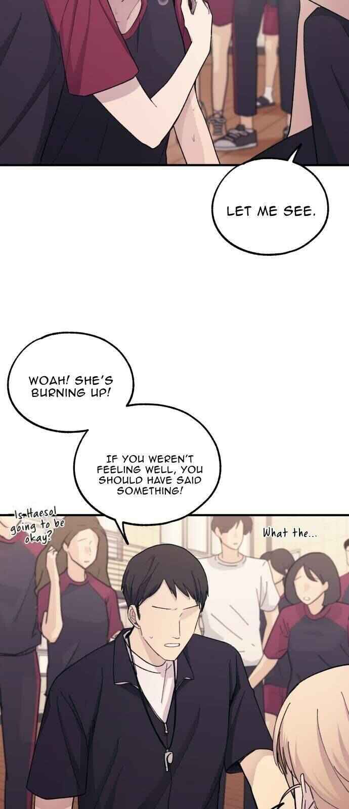 Yeon-u ui Sunjeong Chapter 51 - Page 4
