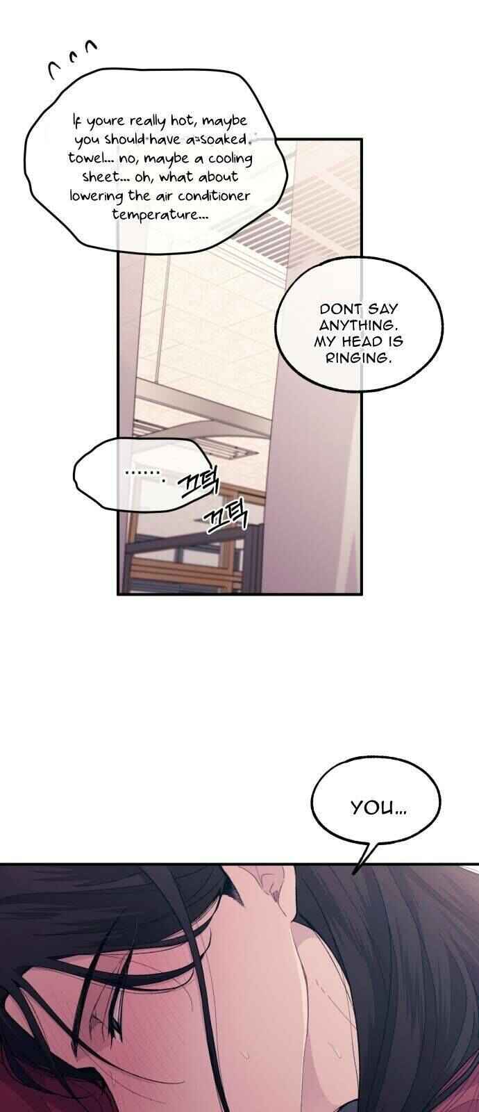 Yeon-u ui Sunjeong Chapter 51 - Page 45