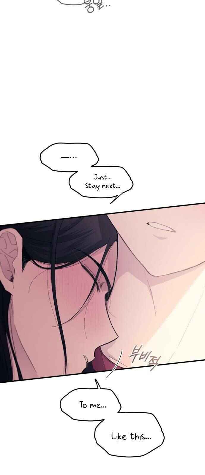 Yeon-u ui Sunjeong Chapter 51 - Page 47