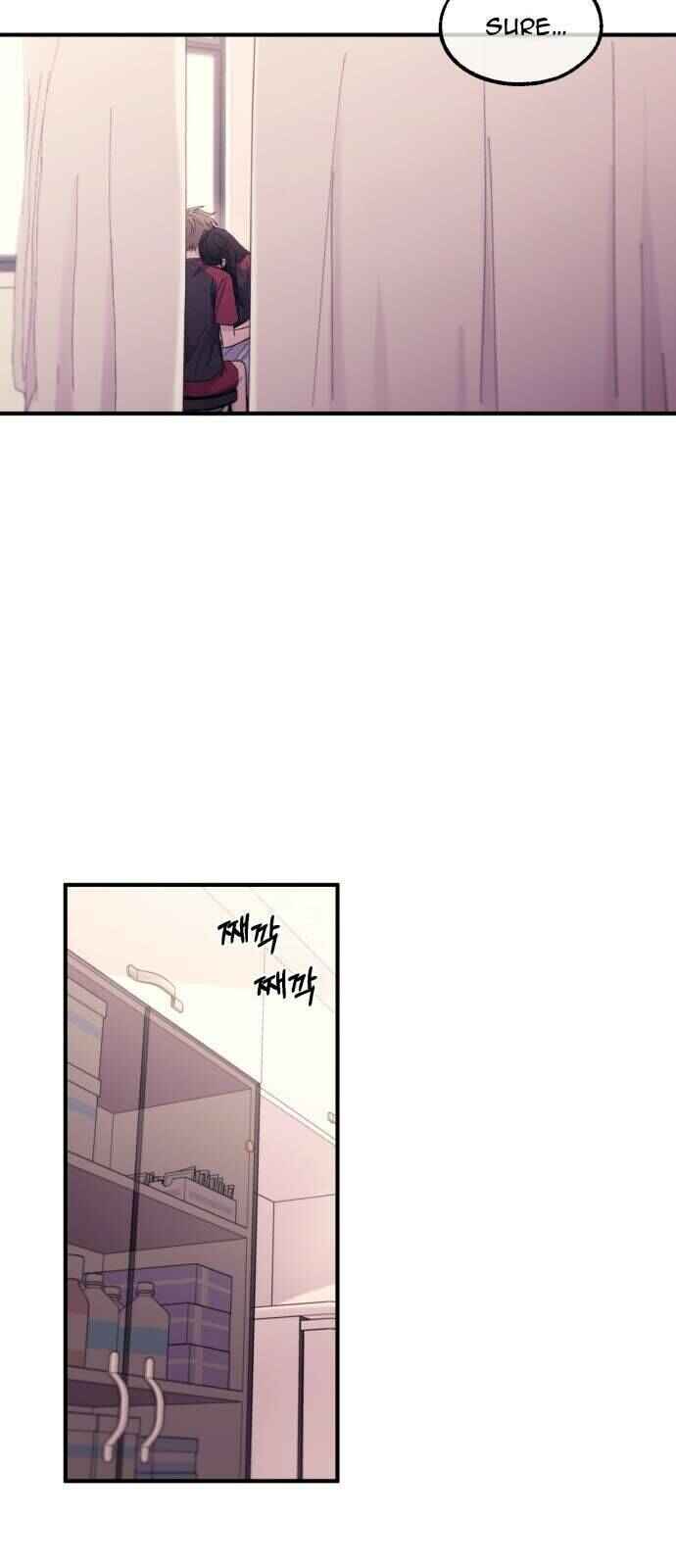 Yeon-u ui Sunjeong Chapter 51 - Page 49