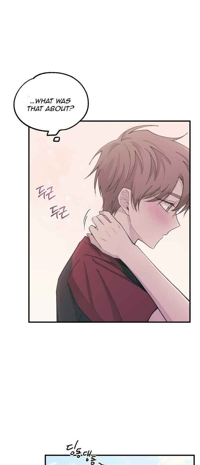 Yeon-u ui Sunjeong Chapter 51 - Page 52
