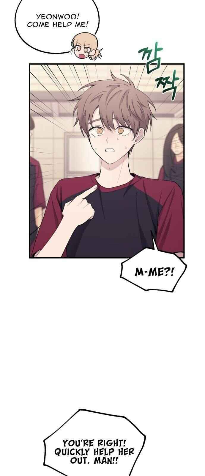 Yeon-u ui Sunjeong Chapter 51 - Page 6