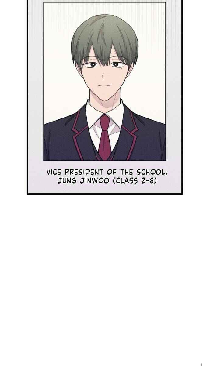 Yeon-u ui Sunjeong Chapter 51 - Page 60