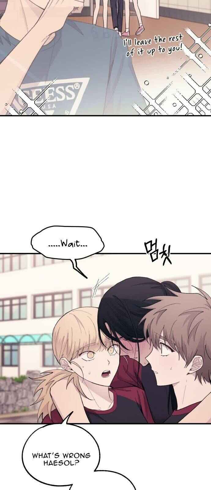 Yeon-u ui Sunjeong Chapter 51 - Page 8