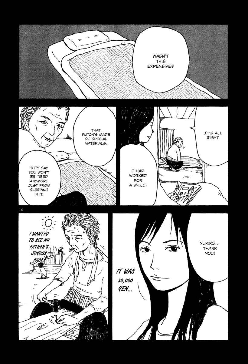 Ikiru Chapter Oneshot - Page 14