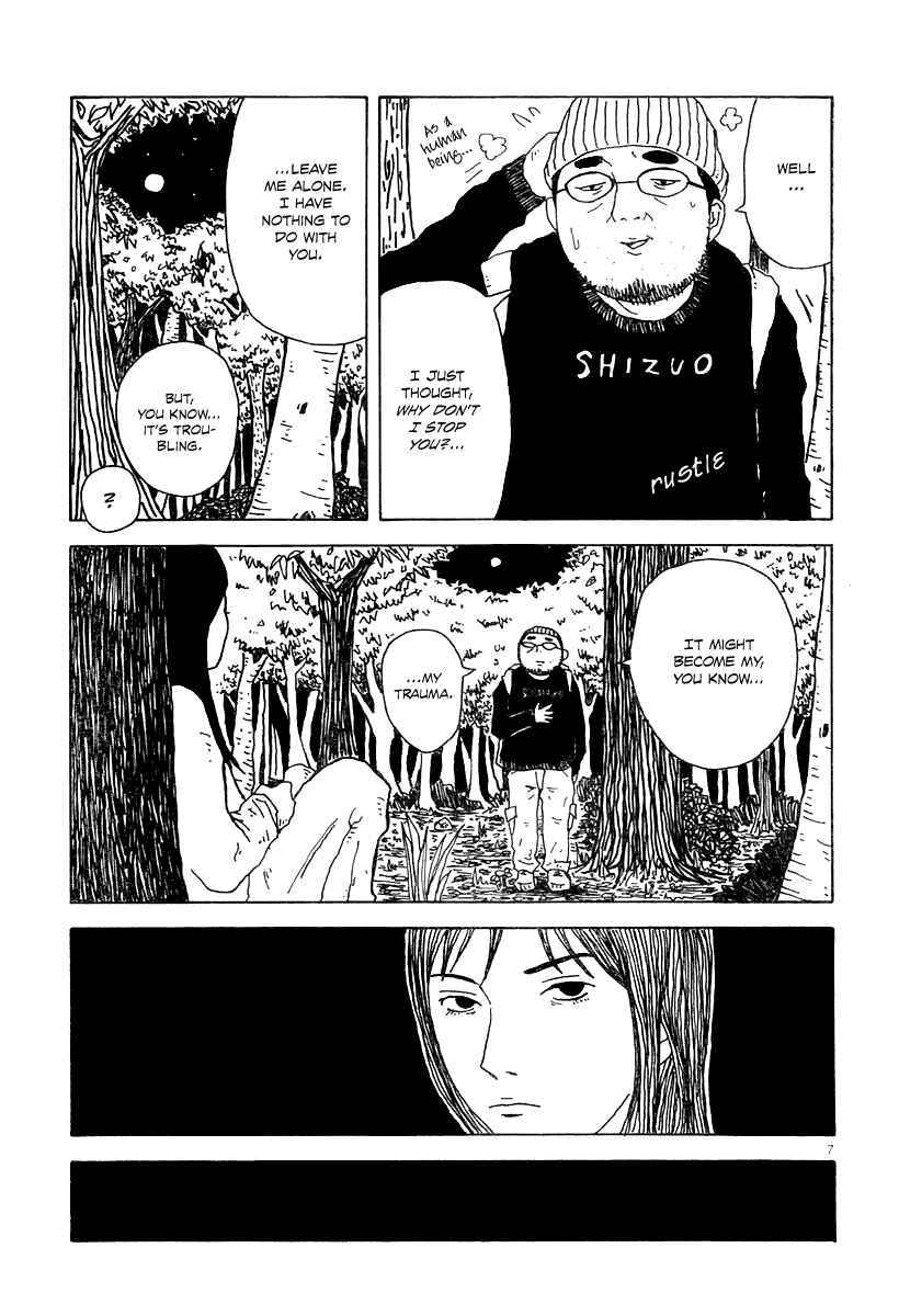 Ikiru Chapter Oneshot - Page 7