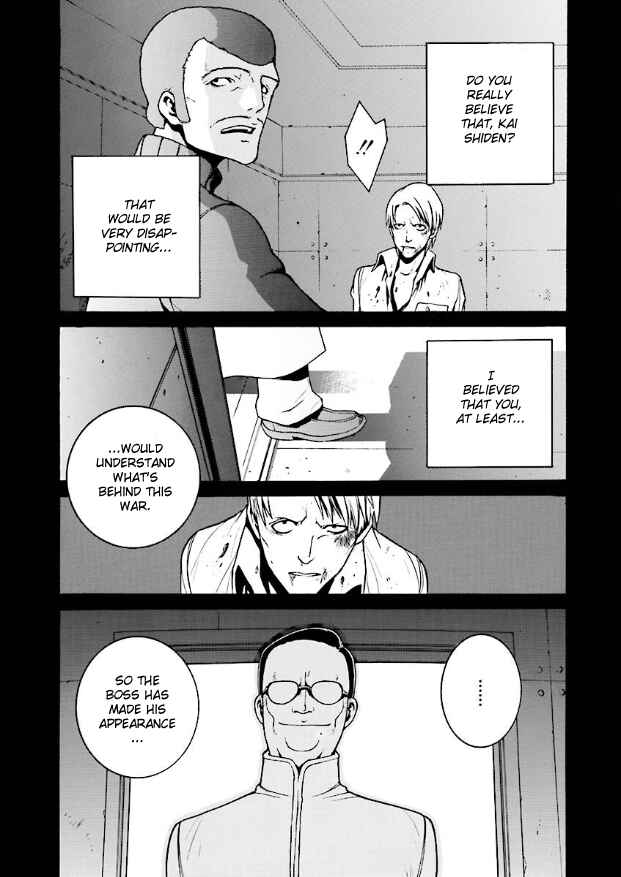 Mobile Suit Zeta Gundam: Day After Tomorrow - From Kai Shiden's Report Chapter 7 - Page 17